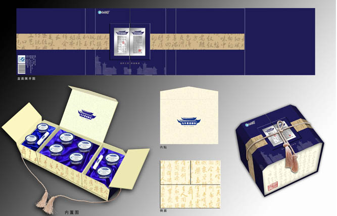 m.blackbaidu.com