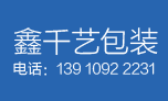 (chung)I(y)Ŀ--be