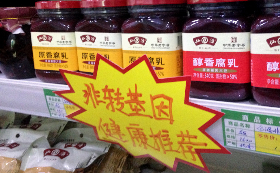 Դ飬{ζƷbOӋ
